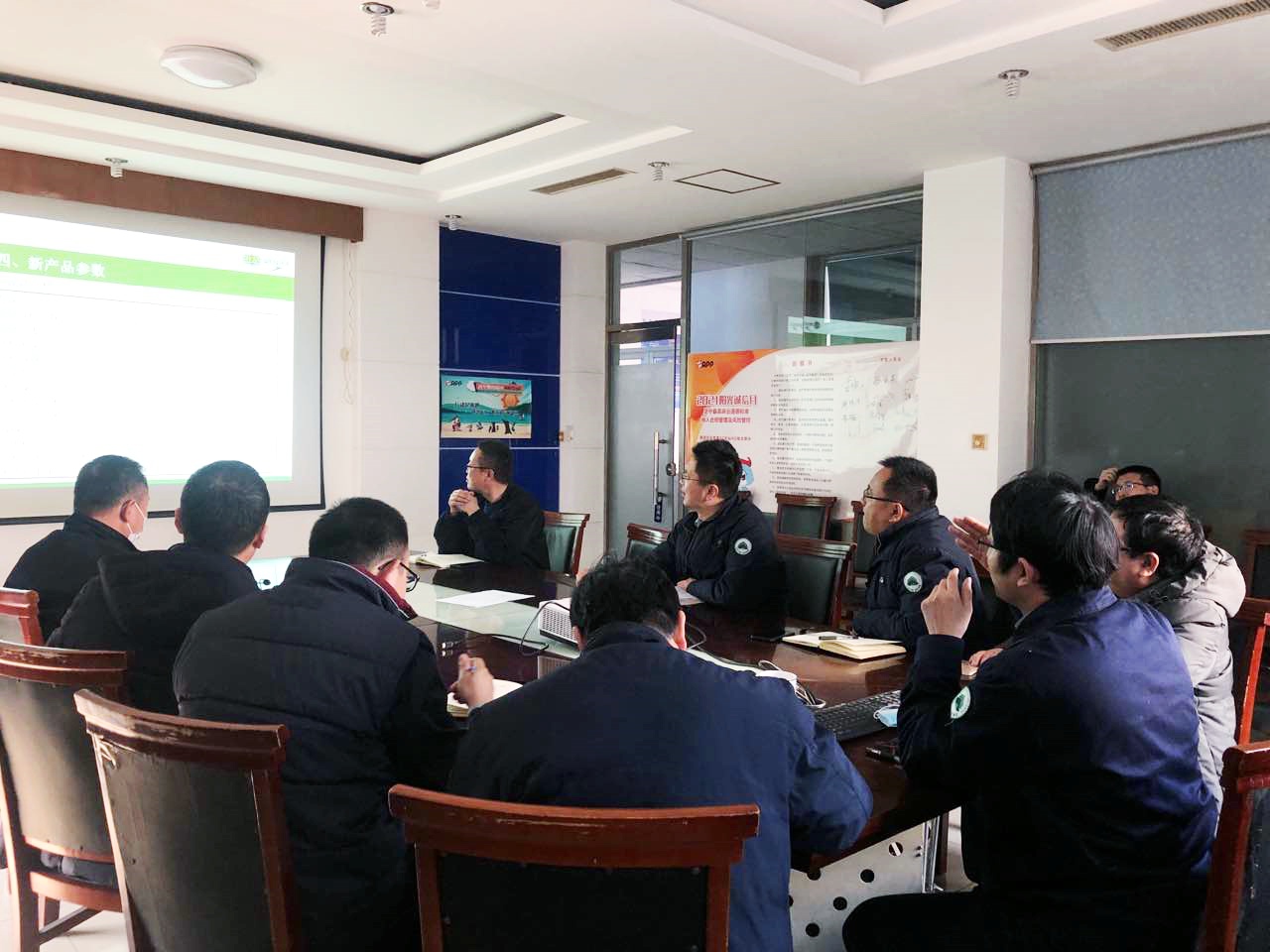 The birth of the Year of the Tiger is power, and technology sharing, communication and learning, training and improvement start again - jointly organized by the Technology Department and the Development Department