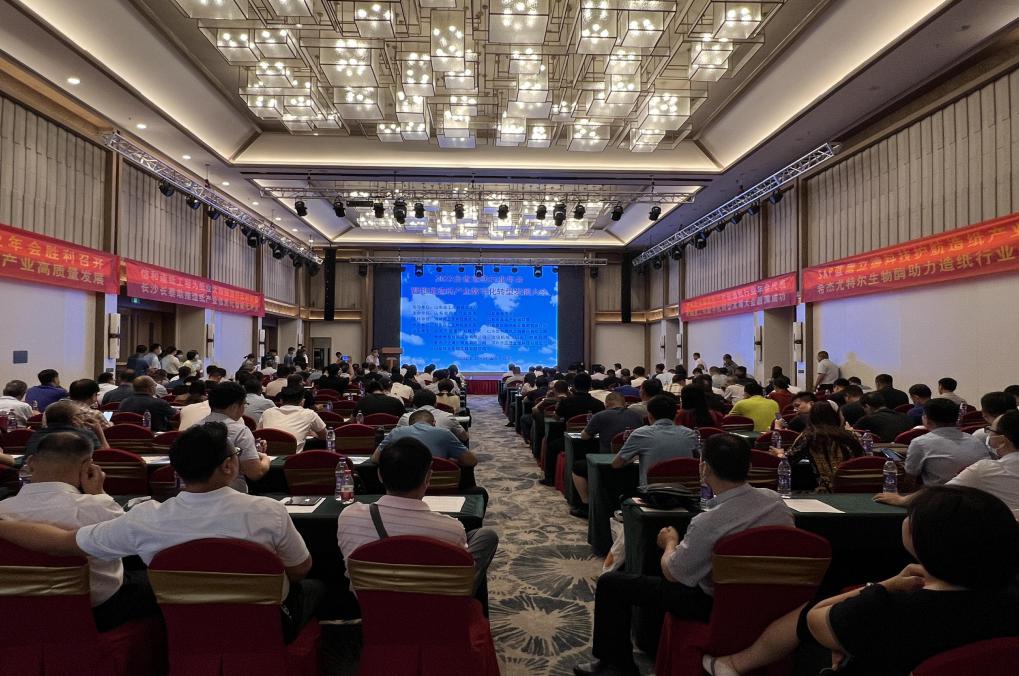 Digital and intelligent transformation, technological innovation, Wenrui manufacturing, work together to create a better future