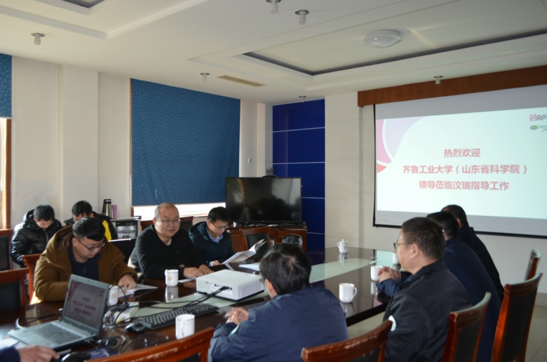 School-enterprise Strategic Cooperation-collaborative Education, Hand in Hand To Win The Future