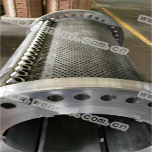 Squeeze Shredder Filter Drum
