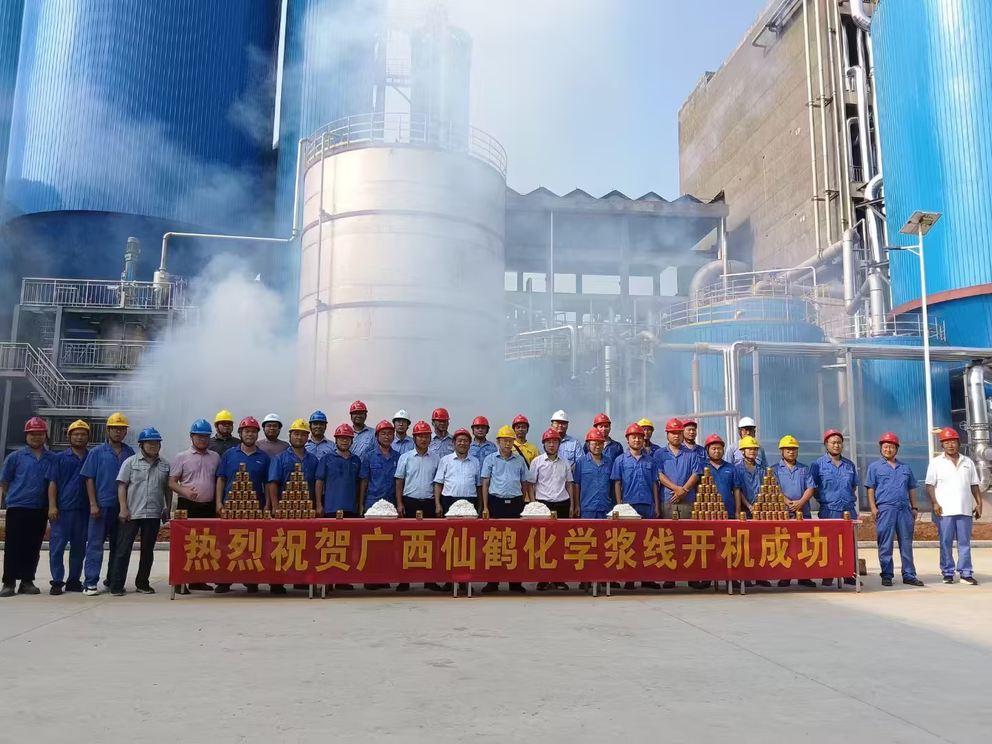 汶瑞“诚信服务”结硕果——广西仙鹤年产40万吨漂白化学浆线一次开机成功
